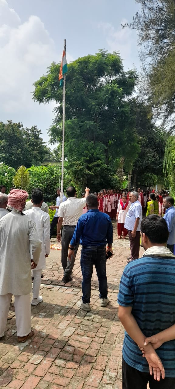 Government Polytechnic Basti